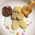 ちゃろは's cooksnap of when they made ナッツ2個だっこくまさんクッキー.