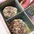 keroro38's cooksnap of when they made 子供でも作れる！レンジで簡単トリュフ.