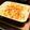 ★あきすけ★'s cooksnap of when they made 残ったシチューde簡単♡シチュードリア.