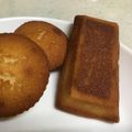 kuma71's cooksnap of when they made ◆お店の味◆めちゃ美味しいフィナンシェ◆.