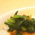 まみお✳'s cooksnap of when they made 食卓のもう１品☆なめこと小松菜のおひたし.