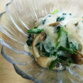 ✤おかわり✤'s cooksnap of when they made しめじとほうれん草のとろろ和え.
