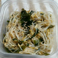 ｓｉｏ's cooksnap of when they made ワカメともやしの辛子和え.