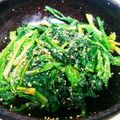 キチータ's cooksnap of when they made 苦味が少ない！？ほうれん草の胡麻和え.