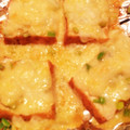 肉じゃがマヨネーズ's cooksnap of when they made 厚揚げのマヨ＆チーズ焼き.