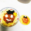 ppossan's cooksnap of when they made 簡単すぎ♡激うまミートソース.