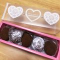 クックOH0A9I☆'s cooksnap of when they made 初心者さんへ。簡単トリュフチョコレート.