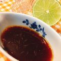キキママ♪'s cooksnap of when they made 海〇〇山も唸る？簡単手作りゆずポン酢.