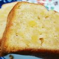 pistazien's cooksnap of when they made 胡麻が香る♪さつまいものパウンドケーキ.