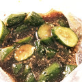 ＊＊ゆきぽん＊＊'s cooksnap of when they made ピリ辛 きゅうり 簡単 浅漬け.