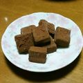 Sio★'s cooksnap of when they made 絶品☆生チョコ.