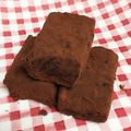 かめにゃんこ's cooksnap of when they made 簡単絶品！生チョコ.