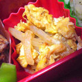 nosso's cooksnap of when they made 玉ねぎと卵の中華炒め(弁当こばち).