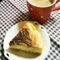 鈴まゆ's cooksnap of when they made 秋の味覚♥さつまいものチーズケーキ.