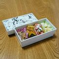 msft5632's cooksnap of when they made しらすと塩昆布のおにぎり.
