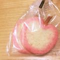 ざき！'s cooksnap of when they made りんごのクッキー☆.