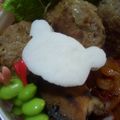 いちごゆか's cooksnap of when they made ☆お弁当に♬はんぺんアート☆.