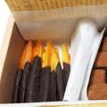 しのみサン's cooksnap of when they made オレンジピールのチョコがけ.