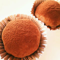 里之助's cooksnap of when they made 生チョコ大福☆和風.