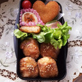 ふせとも's cooksnap of when they made 肉巻きおにぎり。焼肉のタレだけ！超簡単！.