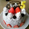 nzmmama's cooksnap of when they made チョコクリームケーキ.