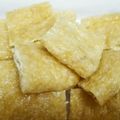 ＊つぶこしあんこ＊'s cooksnap of when they made ★油あげの切り方★裏技.