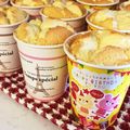 ぢんぴよ's cooksnap of when they made 季節のカルピスシフォンケーキ.