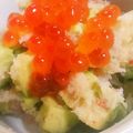 ユカリン姫's cooksnap of when they made アボカドココットの紅ズワイガニいくら乗せ.