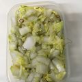 クックA8DACC☆'s cooksnap of when they made 柚子風味白菜のがごめ昆布漬け【作りおき】.
