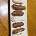 クックUY1Z38☆'s cooksnap of when they made 。＊いちごのエクレア＊。.