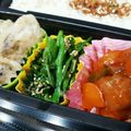 airi777's cooksnap of when they made 【クレソンレシピ】ごまみそ和え.