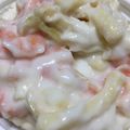 ルナＰボール's cooksnap of when they made お家にあるもので簡単☆マカロニグラタン.