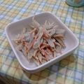 ラリー＆サラ's cooksnap of when they made ゴマたっぷり☆味噌マヨごぼうサラダ.