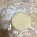 ♪ゆかたん♡'s cooksnap of when they made 餃子の皮、長期保存OK！.