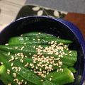 太郎と花子と私's cooksnap of when they made 簡単！オクラのつまみ★ゴマ油の香りが美味.