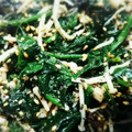 ☆megrim☆'s cooksnap of when they made ほうれん草とえのきのゴマ和え♪.