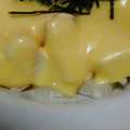げろしゃぶ☆ちんさち's cooksnap of when they made 簡単♪ほくしゃき山芋の明太マヨチーズ焼き.
