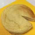 chihuahuan's cooksnap of when they made おからケーキ 犬用.