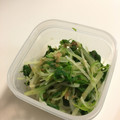 クック6F5381☆'s cooksnap of when they made 水菜を使って簡単お浸し.