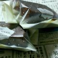 ふろむん's cooksnap of when they made HMで濃厚メチャうま♡チョコブラウニー.