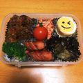 ❁Abake❁'s cooksnap of when they made お弁当に煮たまご.