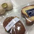 ぴよ＊＊'s cooksnap of when they made ＊しっとりふわふわマドレーヌ＊.