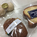 ぴよ＊＊'s cooksnap of when they made ＊しっとりふわふわマドレーヌ＊.