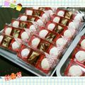 miu82's cooksnap of when they made ホワイトスノーボールクッキー【大量生産】.