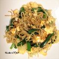 働く女子の台所's cooksnap of when they made 簡単！たっぷりニラ焼きそば.