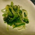 amiy09's cooksnap of when they made ほうれん草と長ネギのナムル.