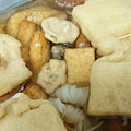 よちごろ's cooksnap of when they made 関西風、簡単おでん.