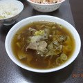 クック旅好！！'s cooksnap of when they made 牛肉とネギのスープ.