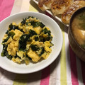 BlueMai's cooksnap of when they made ワカメとタマゴの中華炒め.