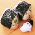 まぁまぁ★彡's cooksnap of when they made 白だしで美味♡枝豆と塩こんぶのおにぎり.